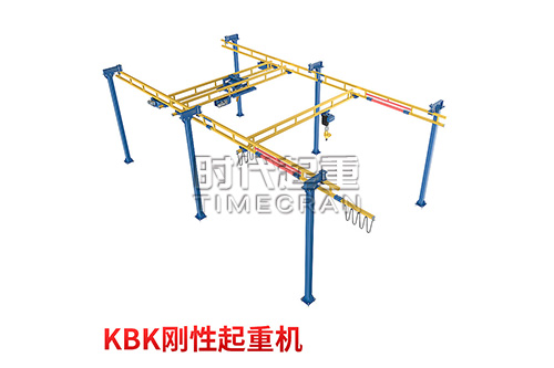 成都刚性kbk组合式起重机
